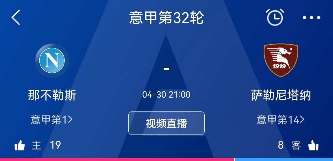 本场比赛，努涅斯进球打破12场球荒，本赛季27场8球7助。